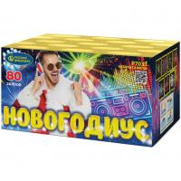 Р7033 Новогодиус Салюты до 400 залпов 